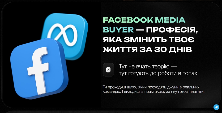 arbitrage facebook media buyer vid romana chesanovskogo xnrxt