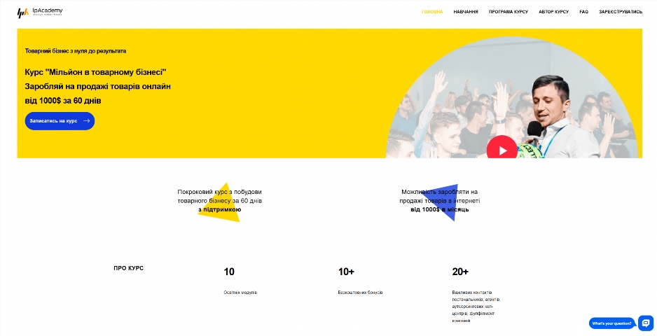 miljon v tovarnomu biznesi vid oleksandra luczenka jpncn